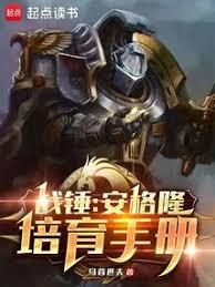 ս��������¡�����ֲ�