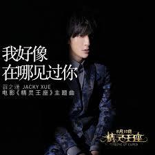 反派？不，我考编上岸抓主角