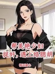 �������ٸ�׽�飬����������