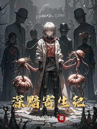 ���䣺�������ú��ҳ����ֶ�