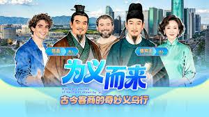 都市：我的广告全都成真了