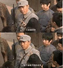 抗战：我的词条每周刷新