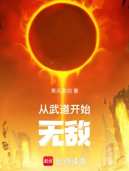 �������ʼ�޵�