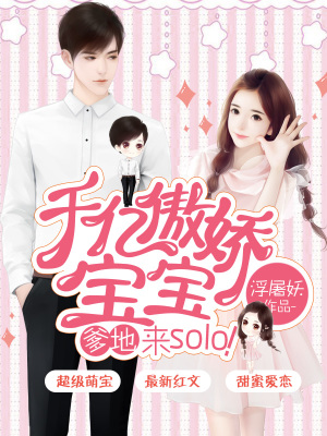 ǧ�ڰ������������أ���solo��������������Ϊ�㣩