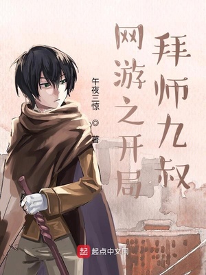 ����֮���ְ�ʦ����